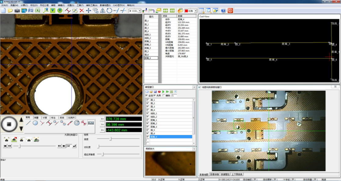 1687240535176137.png image.png