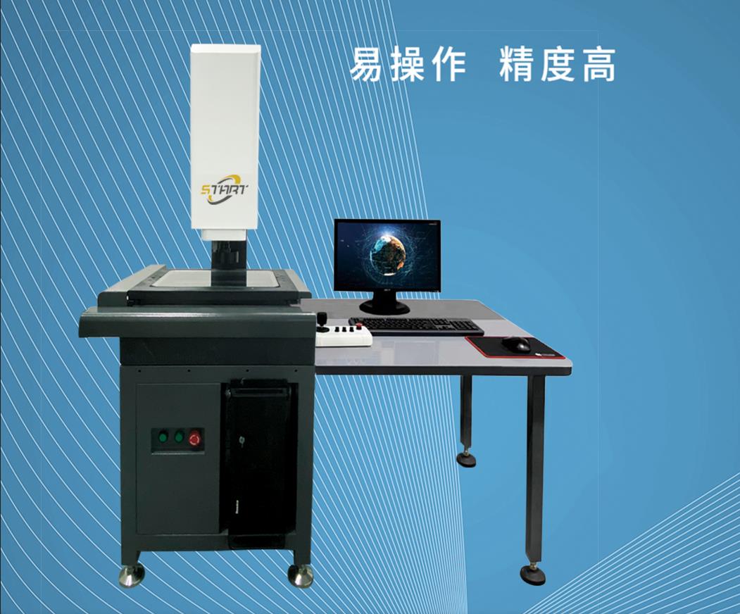 尚晴出新产品--非标自动化设备