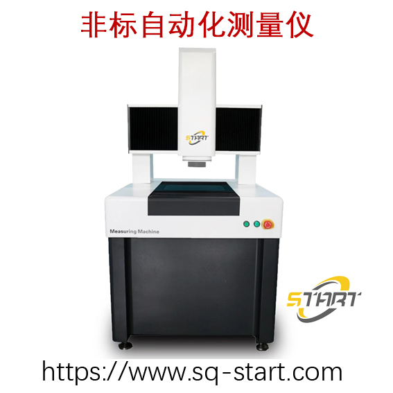 二次元影像测量仪测量出问题时怎么办？