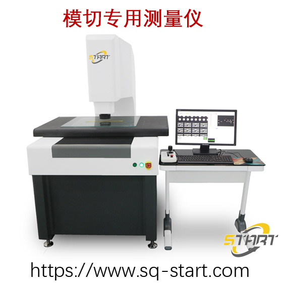 二次元影像测量仪将代替传统的光投影仪