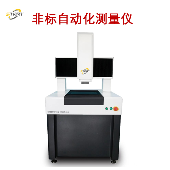 关于二次元影像测量仪你了解多少？